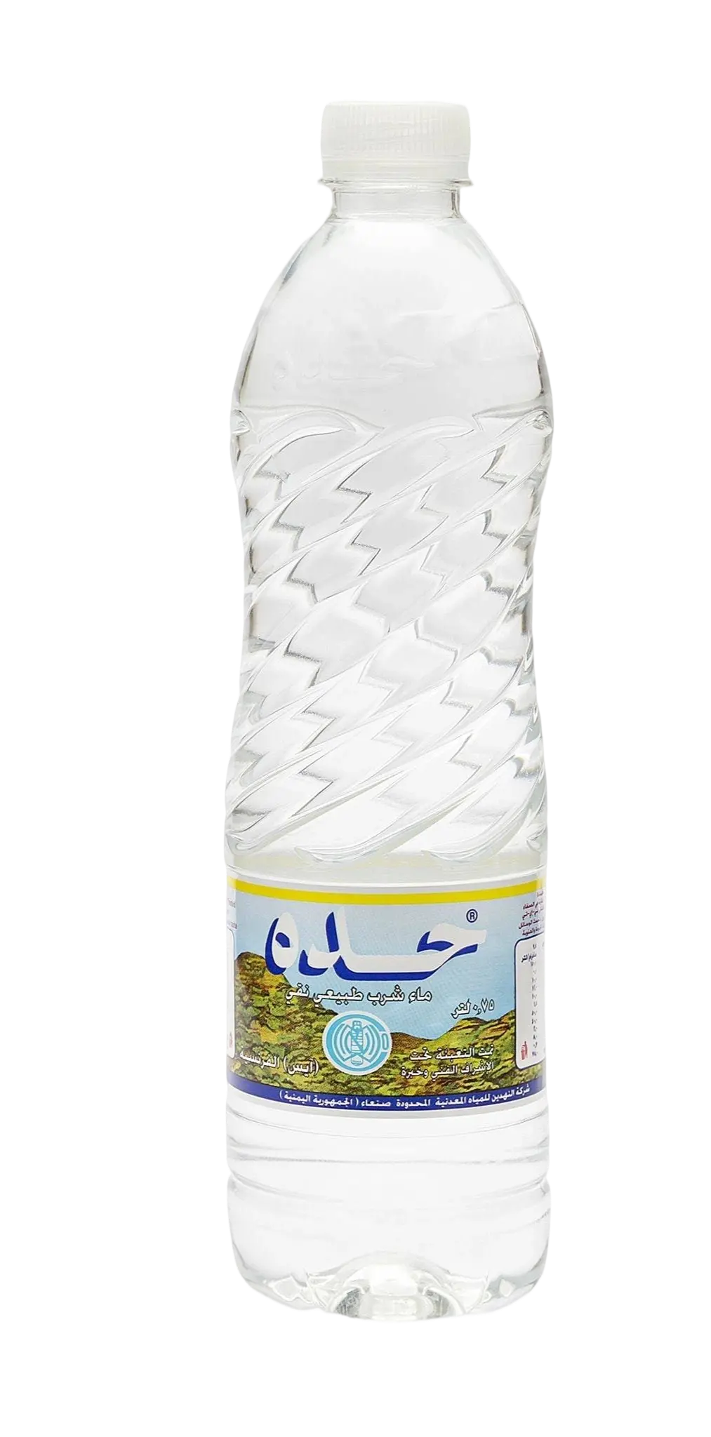 عبوة مياه حده